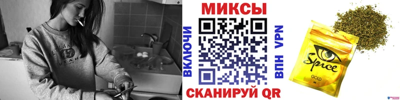Купить  Северо-Курильск  Бутират BDO 33% 