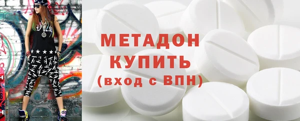 ГАЛЛЮЦИНОГЕННЫЕ ГРИБЫ Балабаново