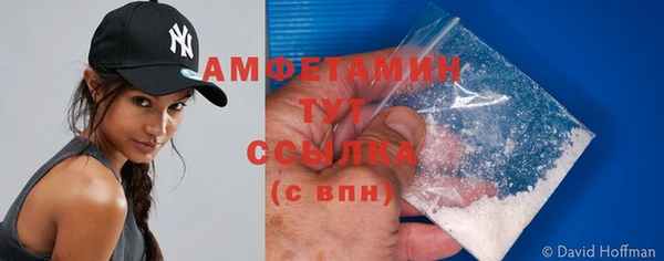 ГАЛЛЮЦИНОГЕННЫЕ ГРИБЫ Балабаново