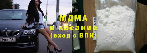 mdpv Баксан