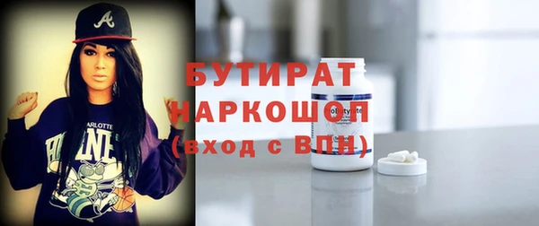 mdpv Баксан