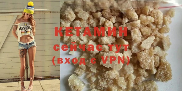ГАЛЛЮЦИНОГЕННЫЕ ГРИБЫ Балабаново