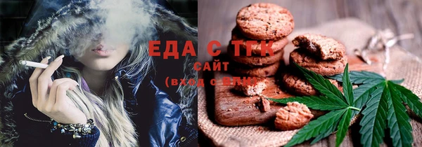 mdpv Баксан
