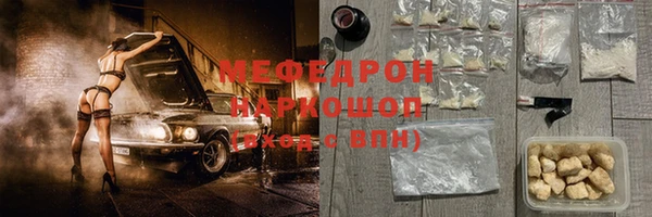 ГАЛЛЮЦИНОГЕННЫЕ ГРИБЫ Балабаново
