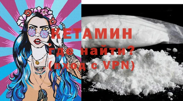 ГАЛЛЮЦИНОГЕННЫЕ ГРИБЫ Балабаново