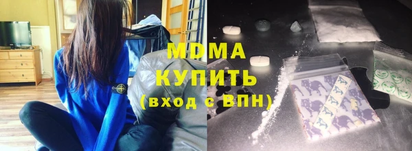 ГАЛЛЮЦИНОГЕННЫЕ ГРИБЫ Балабаново