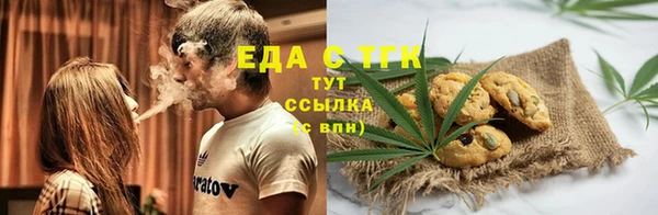 mdpv Баксан