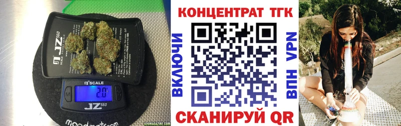 Дистиллят ТГК вейп с тгк  Купить  Северо-Курильск 
